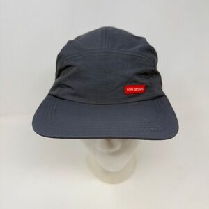 Topo Designs Camp Cap Gray Nylon 5 Panel Adjustable Strapback Outdoor Hat Cap